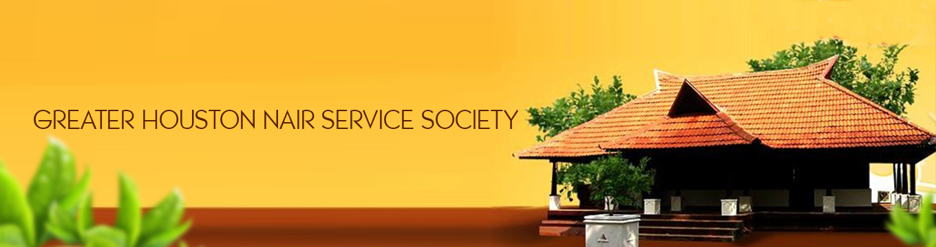 Greater Houston Nair Service Society(GHNSS)